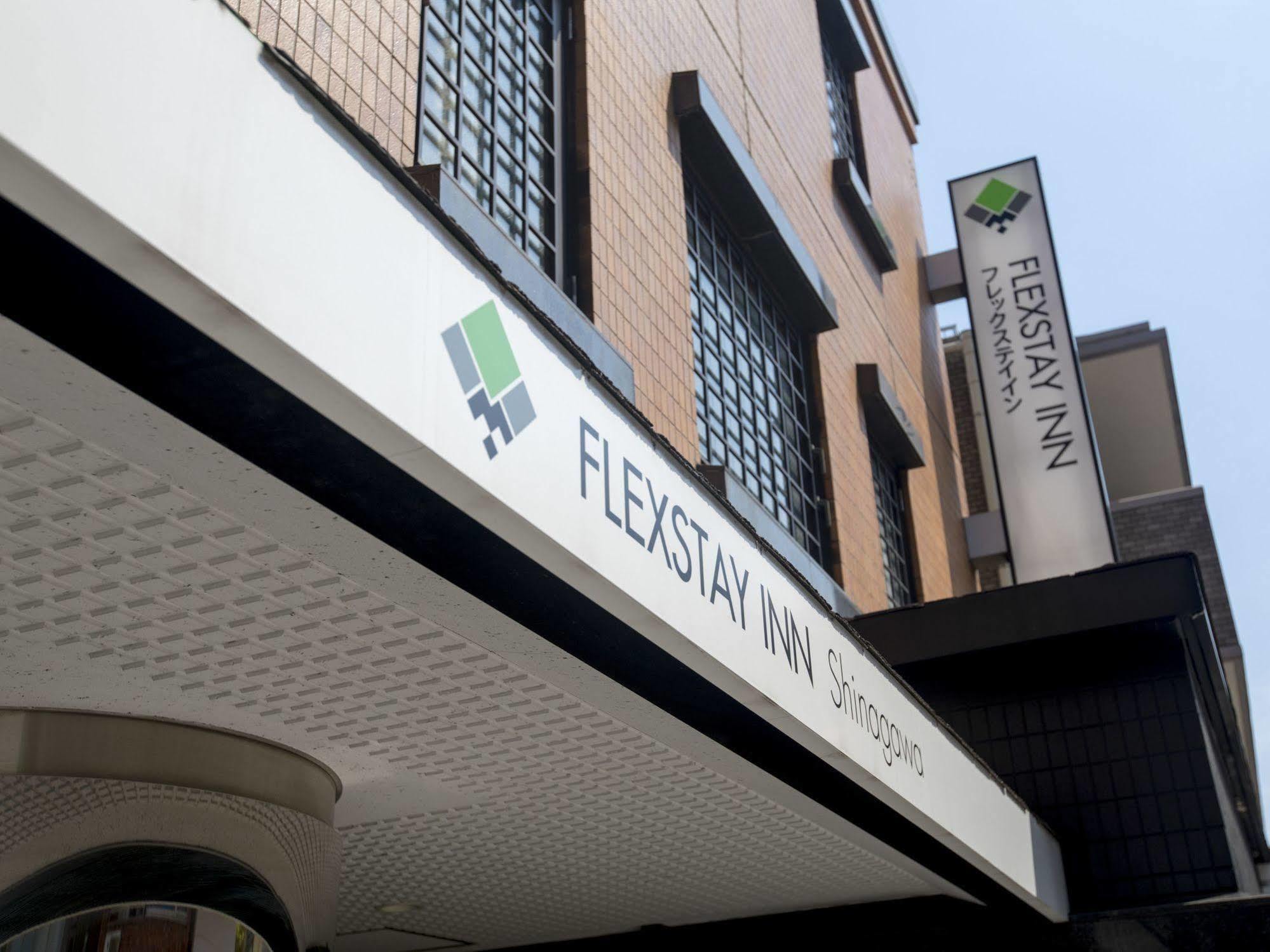 Flexstay Inn Shinagawa Tóquio Exterior foto
